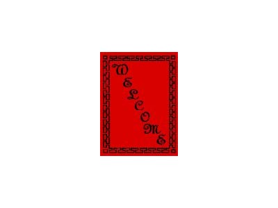 Andersen Computuft Greeting MessageMat Floor Mat - Greek Key - Welcome - 3' x 4' - Commercial Message &amp; Graphic Mats
