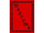 Andersen Computuft Greeting MessageMat Floor Mat - Greek Key - Welcome - 3' x 4'