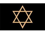 Andersen Classic Creations Religious MessageMat Floor Mat - Star - Horizontal - 3' x 5' AM-RSTAB-3X5