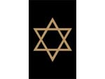 Andersen Classic Creations Religious MessageMat Floor Mat - Star - Vertical - 3' x 5' AM-RSTAA-3X5