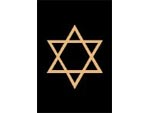 Andersen Classic Creations Religious MessageMat Floor Mat - Star - Vertical - 4' x 6' AM-RSTAA-4X6