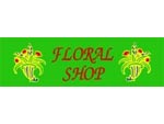 Andersen Computuft Supermarket MessageMat Floor Mat - Floral Shop - 3' x 10' AM-SPMCT-FLO-3X10
