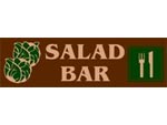 Andersen Computuft Supermarket MessageMat Floor Mat - Salad Bar - 3' x 10' AM-SPMCT-SAL-3X10