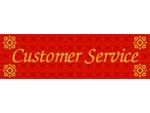 Andersen Digital Supermarket Classic Impressions MessageMat Floor Mat - Customer Service - 3' x 10' AM-SPM-CSV-3X10